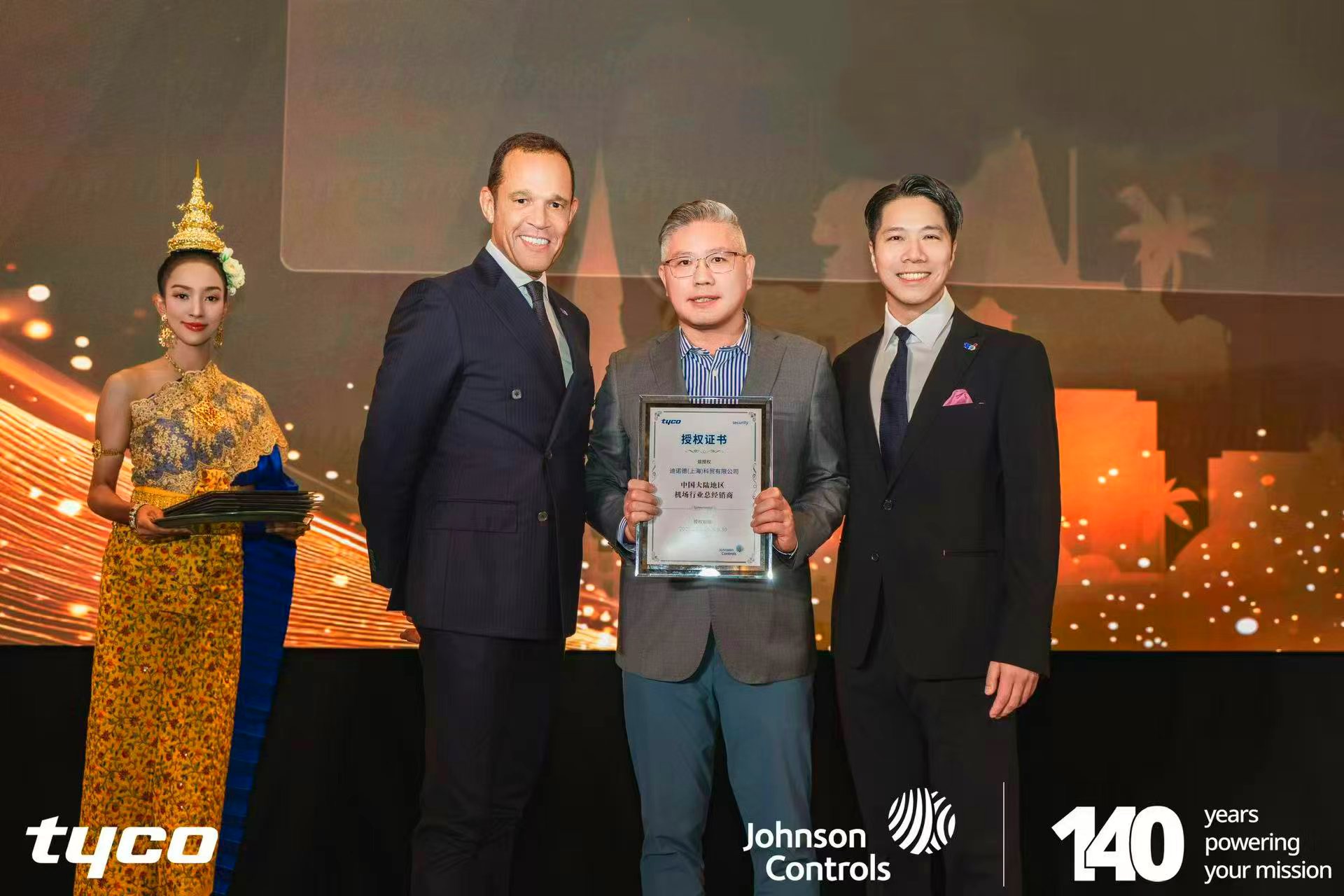 Betway·必威(西汉姆联)官方网站-Official website