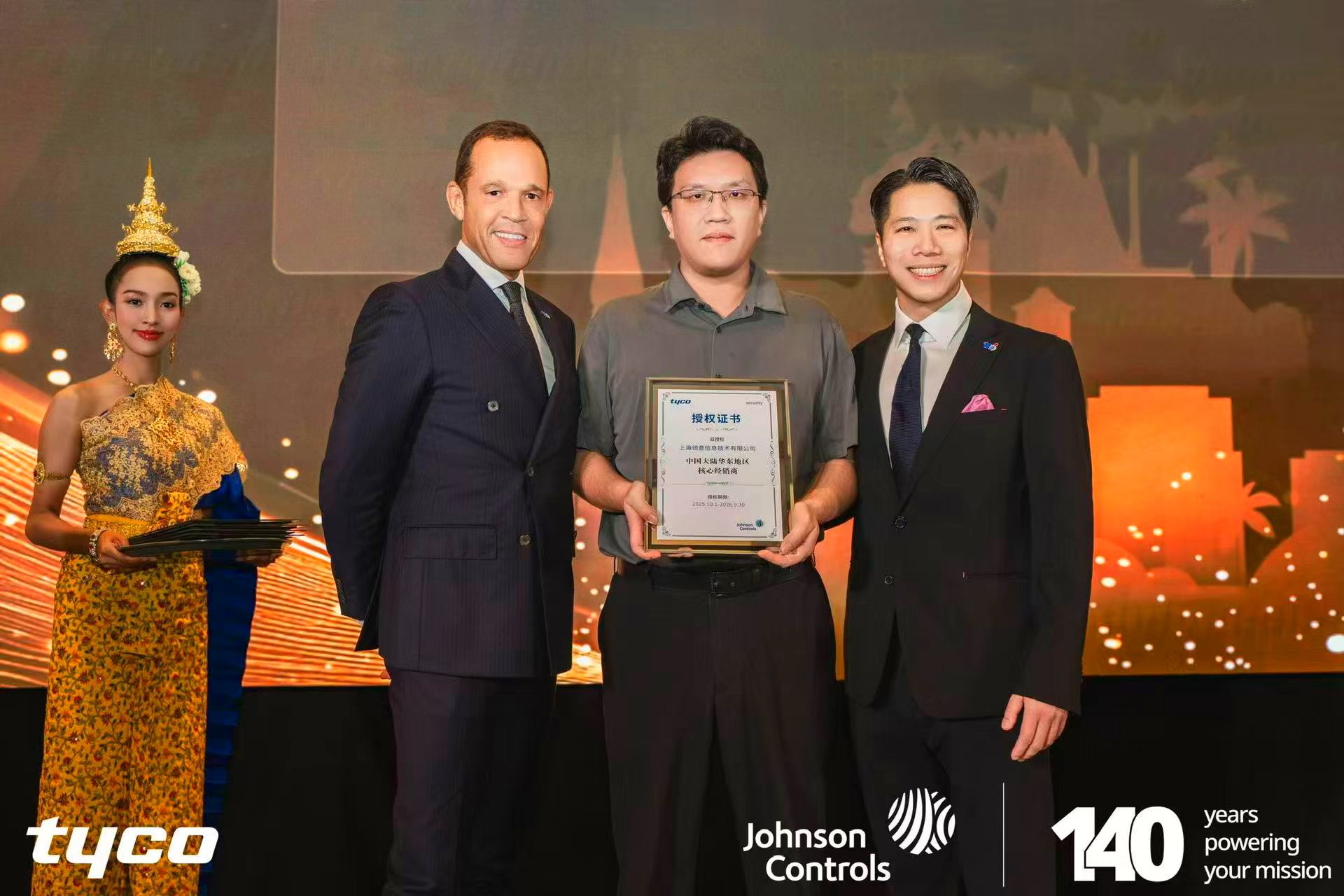 Betway·必威(西汉姆联)官方网站-Official website