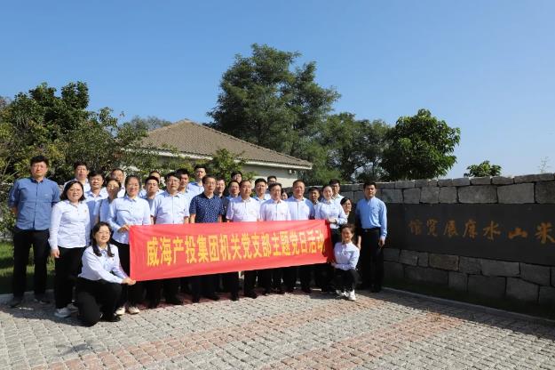 中国尊龙集团