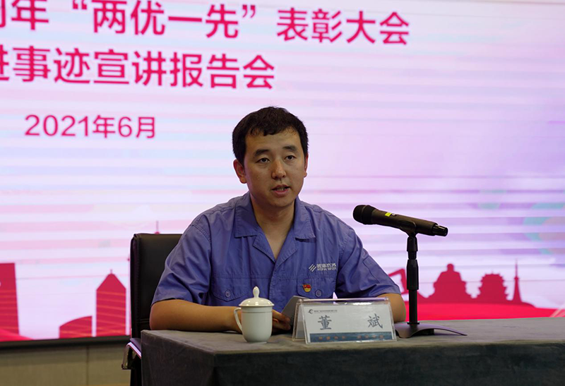 中国尊龙集团