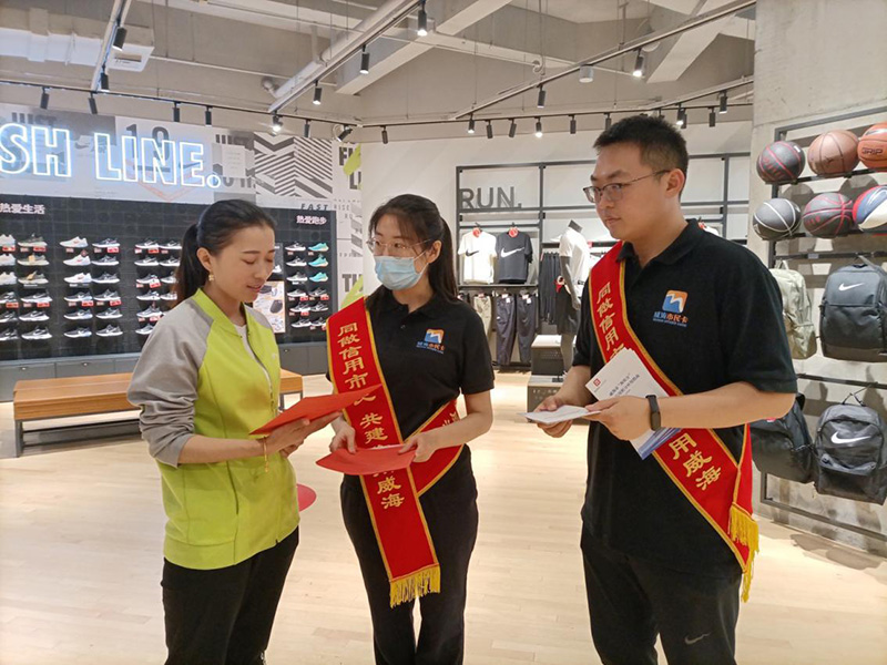 中国尊龙集团