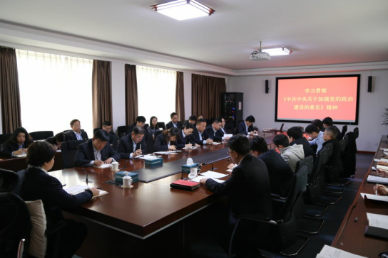 中国尊龙集团
