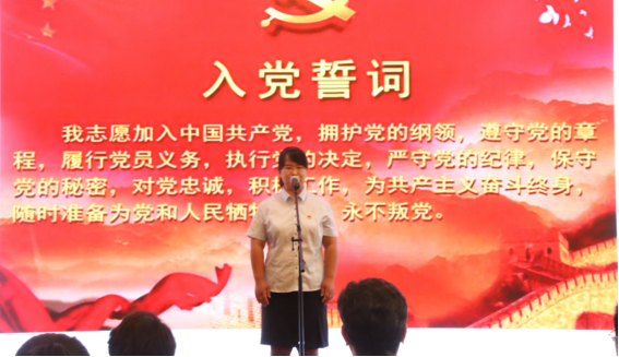 中国尊龙集团