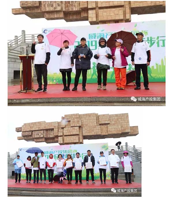 中国尊龙集团