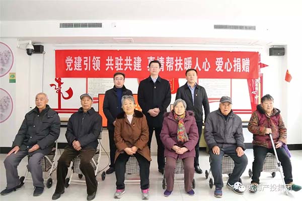 中国尊龙集团
