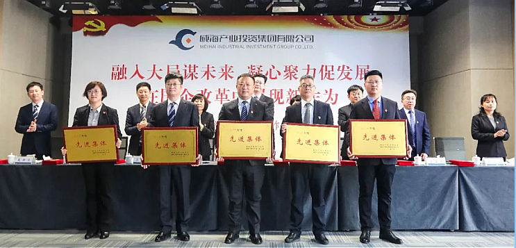 中国尊龙集团