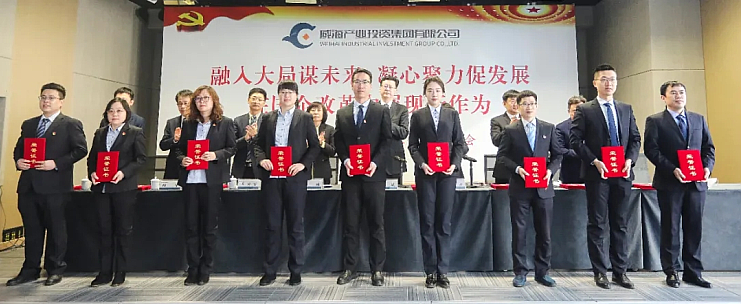 中国尊龙集团