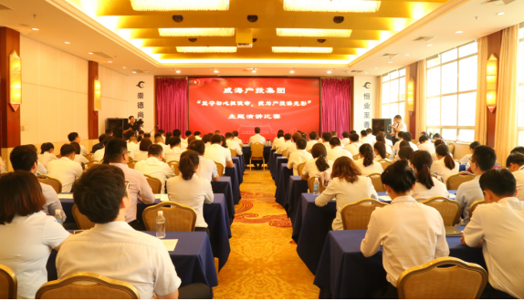中国尊龙集团