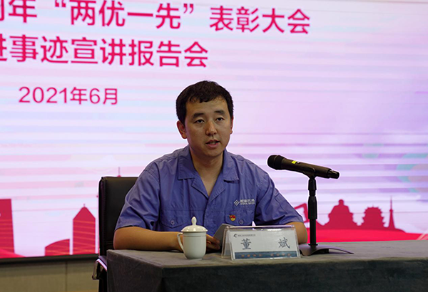 中国尊龙集团