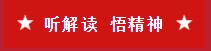 中国尊龙集团