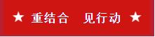 中国尊龙集团