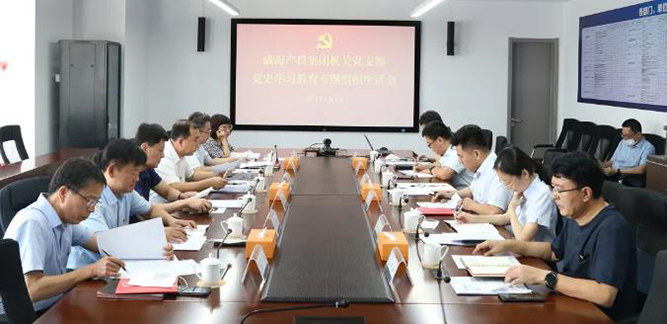 中国尊龙集团