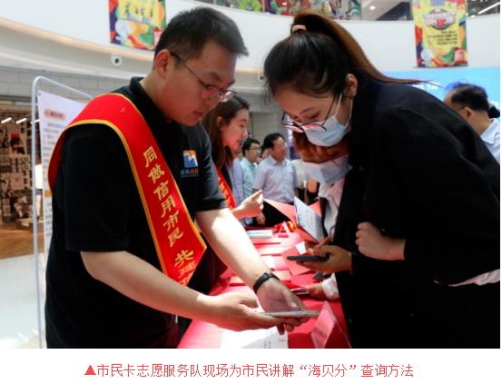 中国尊龙集团