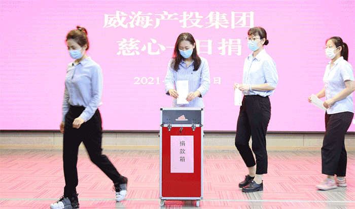 中国尊龙集团