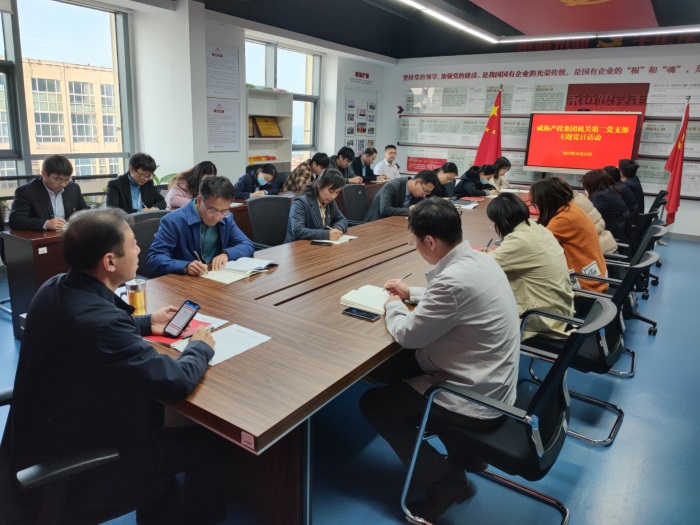 中国尊龙集团