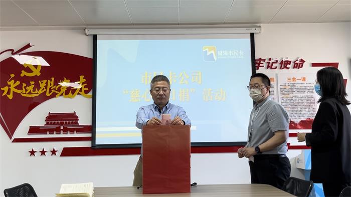 中国尊龙集团
