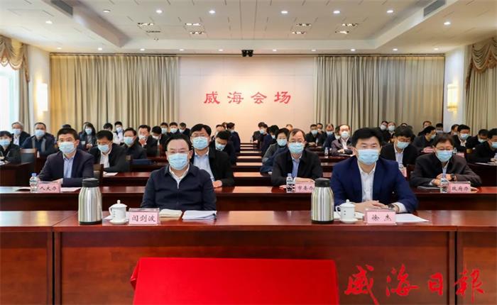 中国尊龙集团