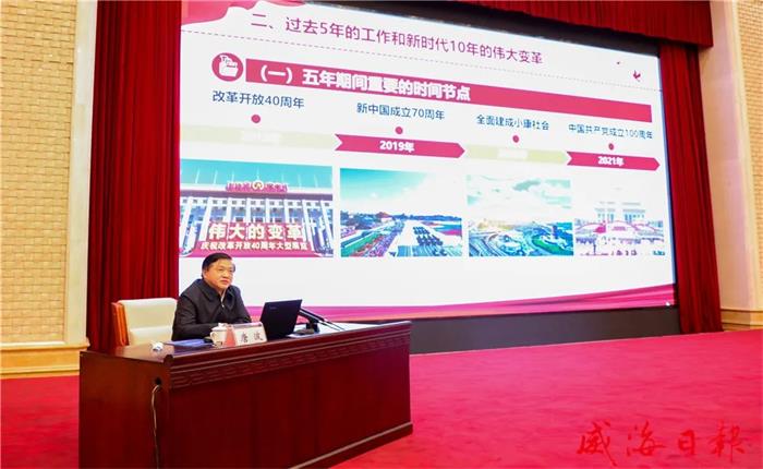 中国尊龙集团