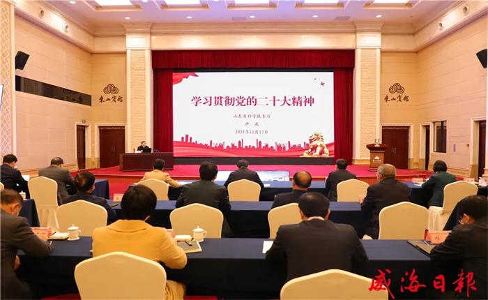中国尊龙集团
