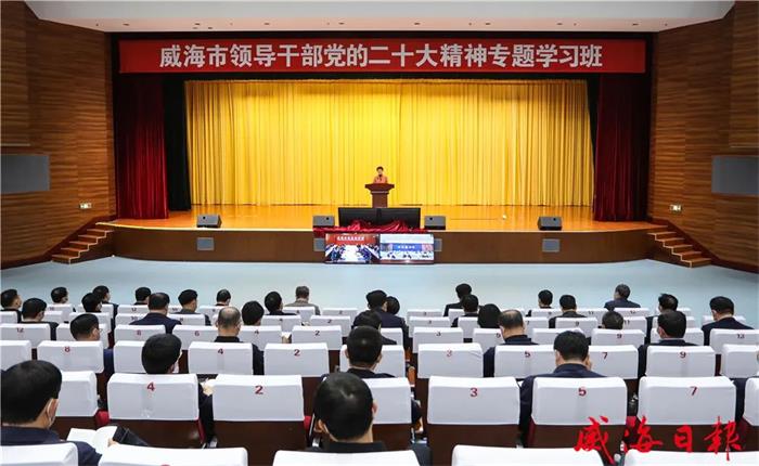 中国尊龙集团