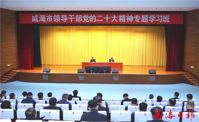 中国尊龙集团
