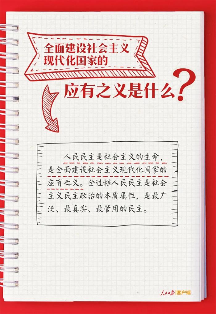 中国尊龙集团