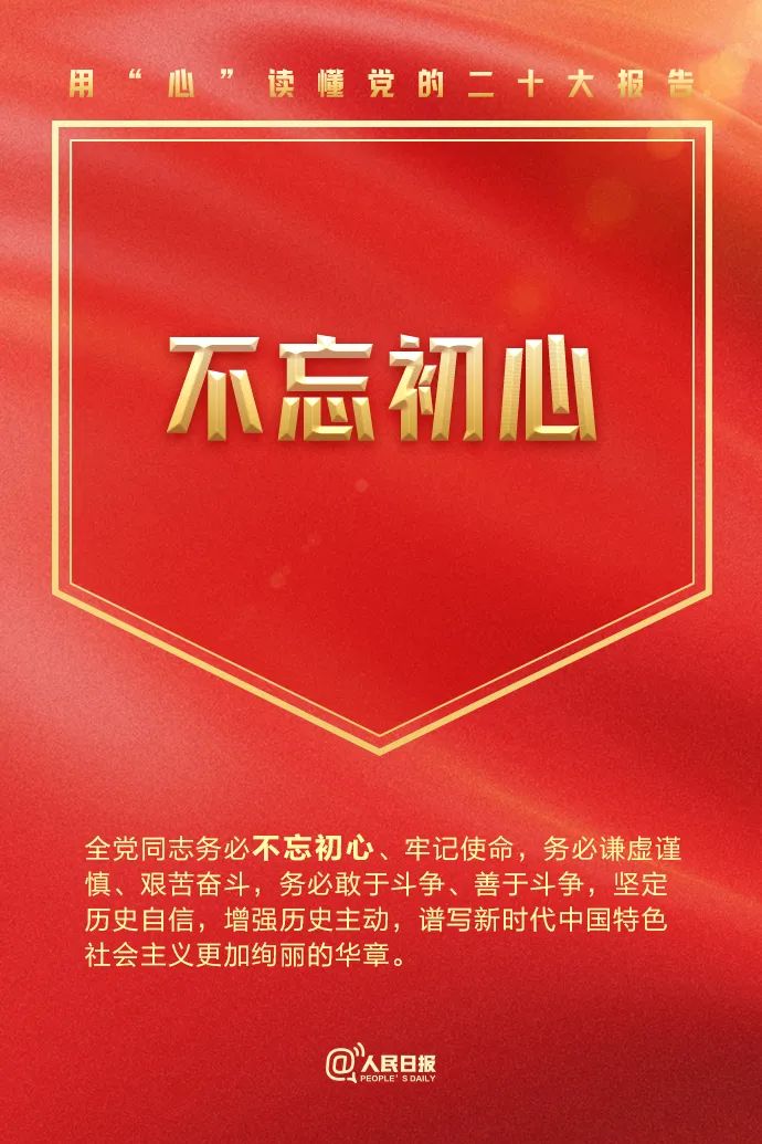 中国尊龙集团