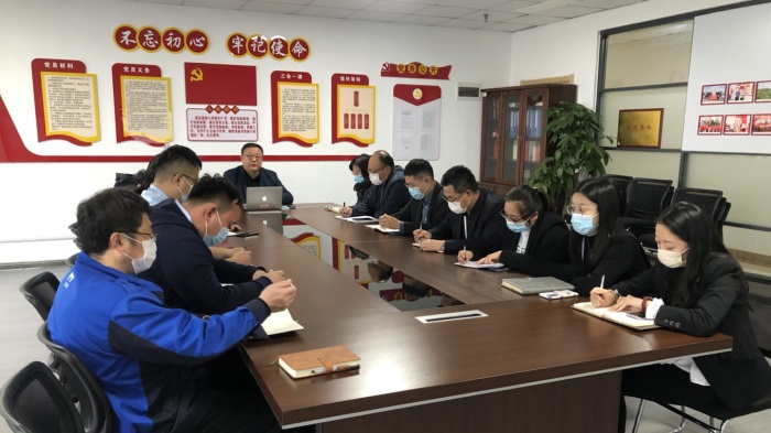 中国尊龙集团