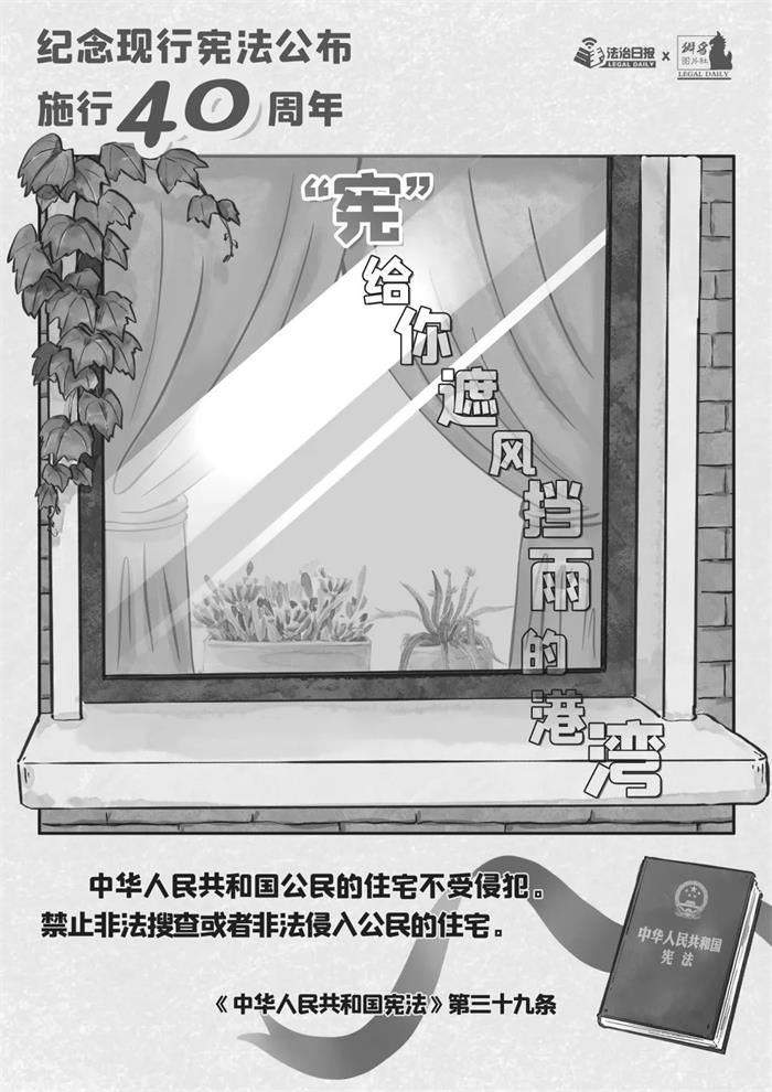 中国尊龙集团