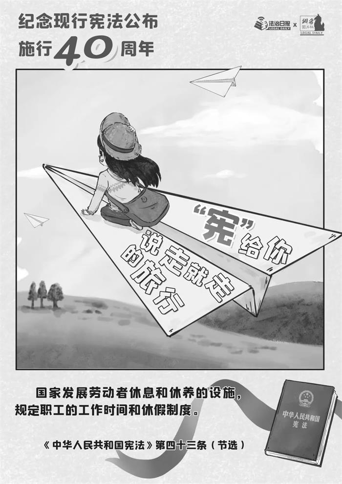 中国尊龙集团