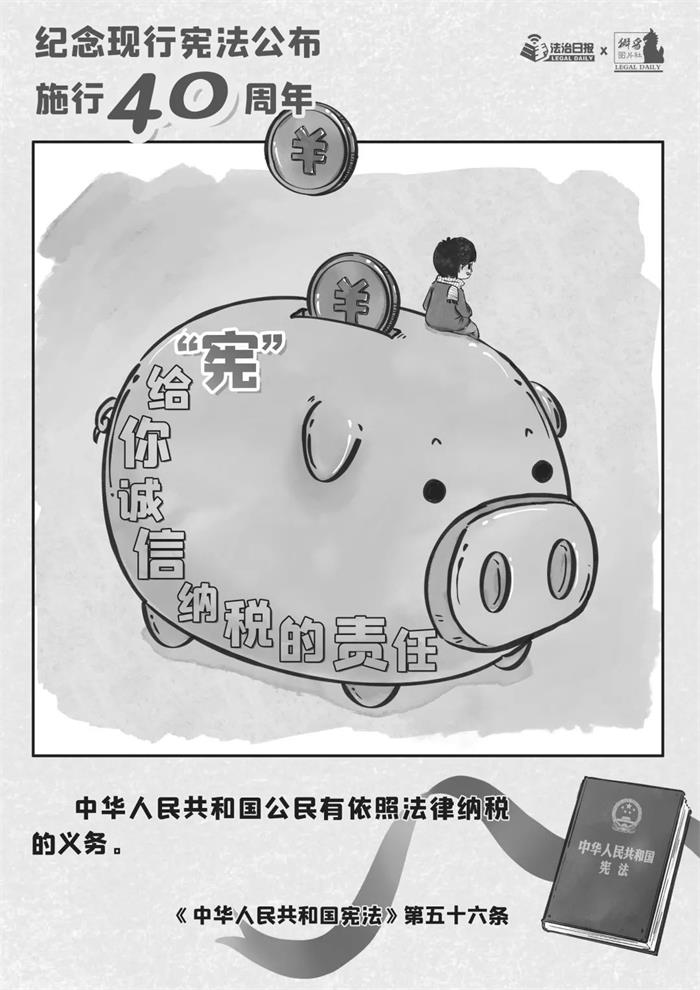 中国尊龙集团