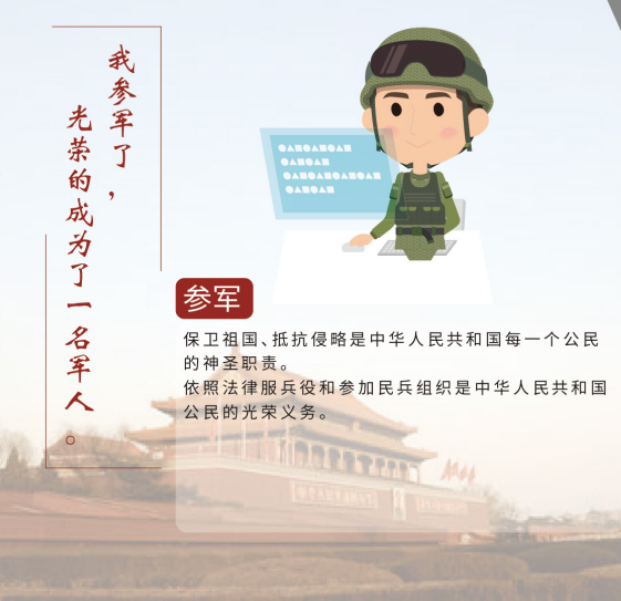 中国尊龙集团