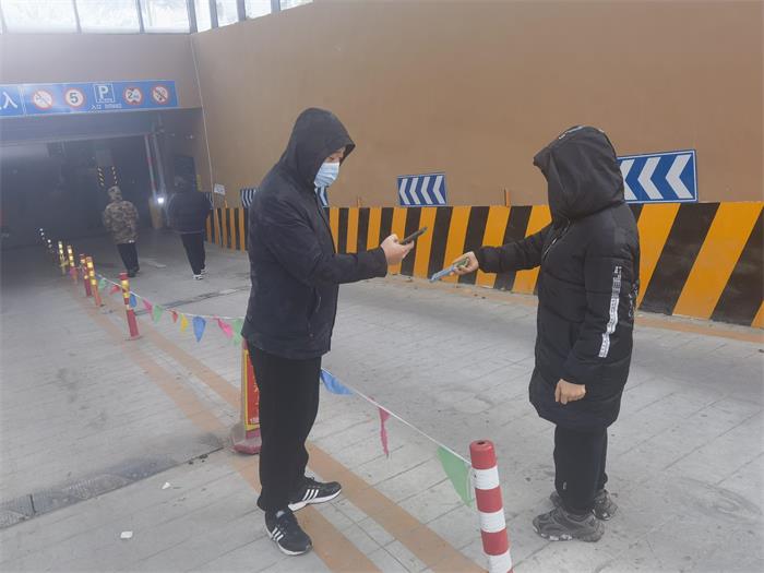中国尊龙集团