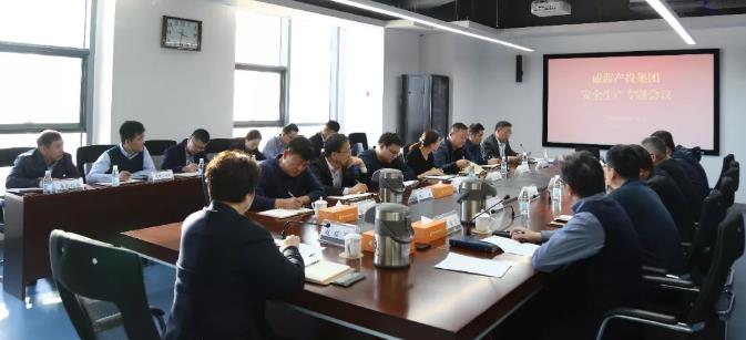 中国尊龙集团