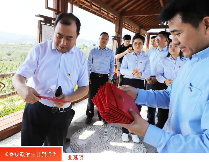 中国尊龙集团