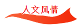 中国尊龙集团