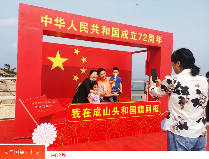 中国尊龙集团