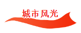 中国尊龙集团