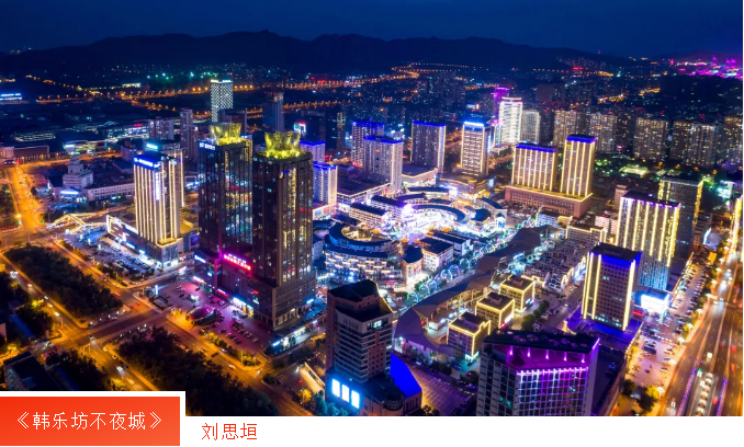 中国尊龙集团
