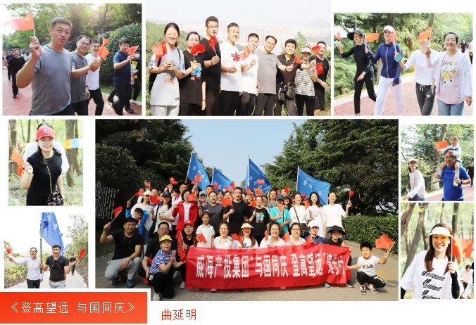 中国尊龙集团