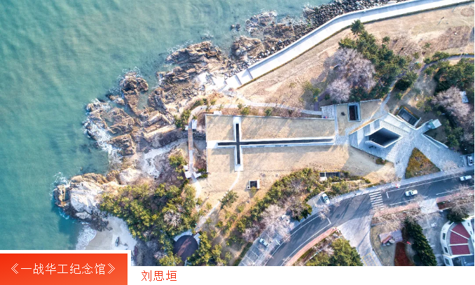 中国尊龙集团