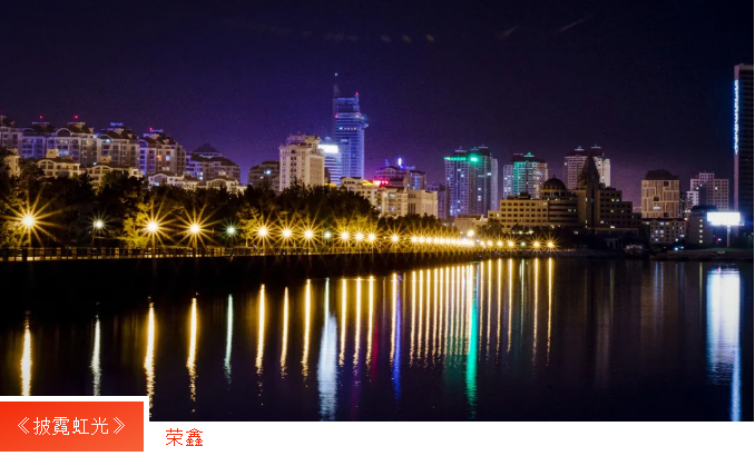 中国尊龙集团