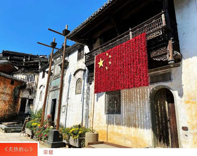 中国尊龙集团