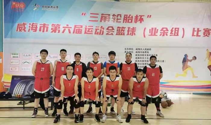 中国尊龙集团