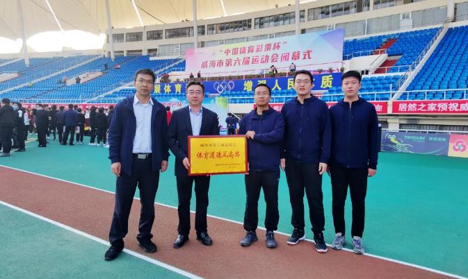 中国尊龙集团