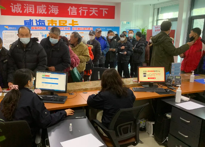 中国尊龙集团