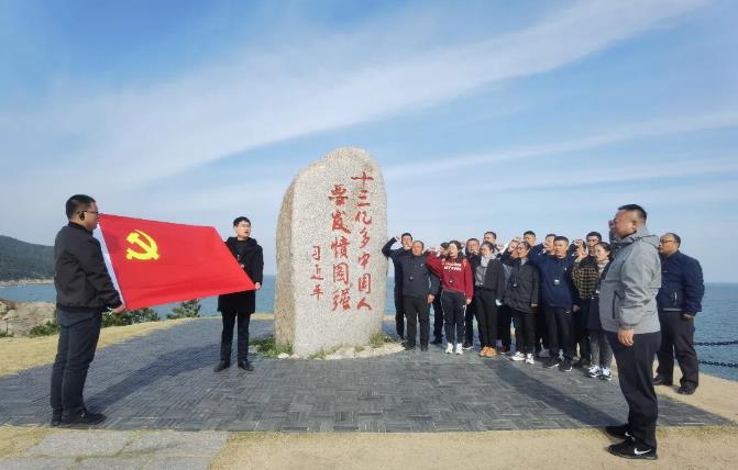 中国尊龙集团