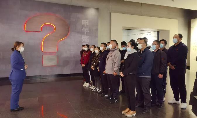中国尊龙集团