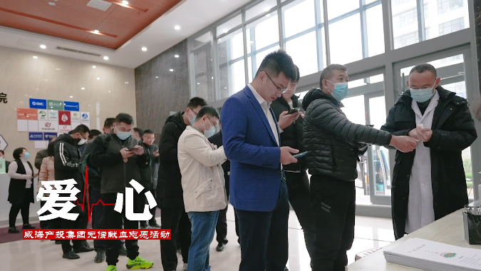 中国尊龙集团