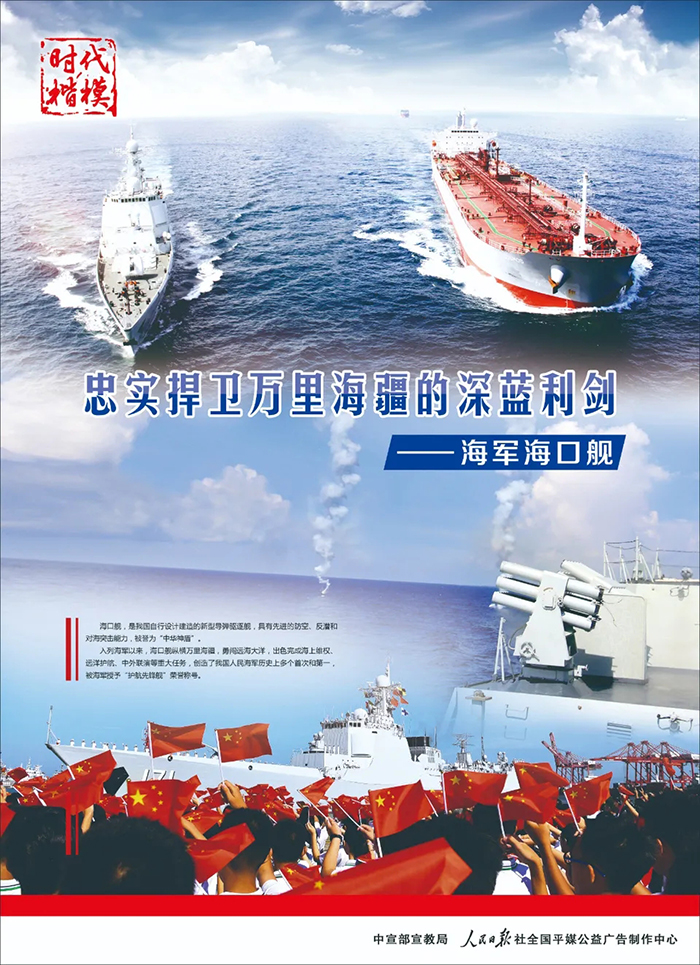 中国尊龙集团